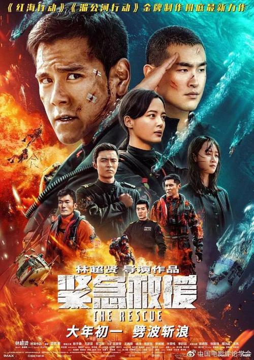 大学本科学位证有用吗